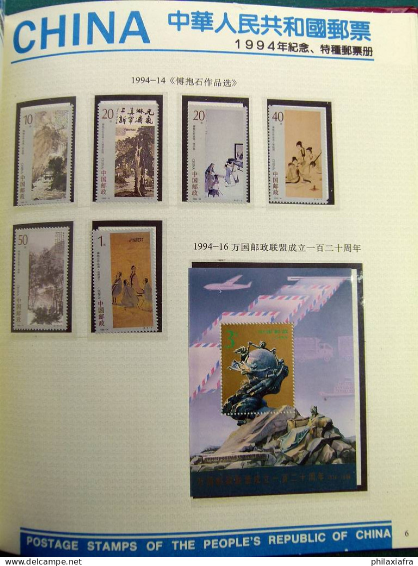 Collection Chine, de 1993 à 1995, avec timbres neufs ** sans charnière, sur 3 