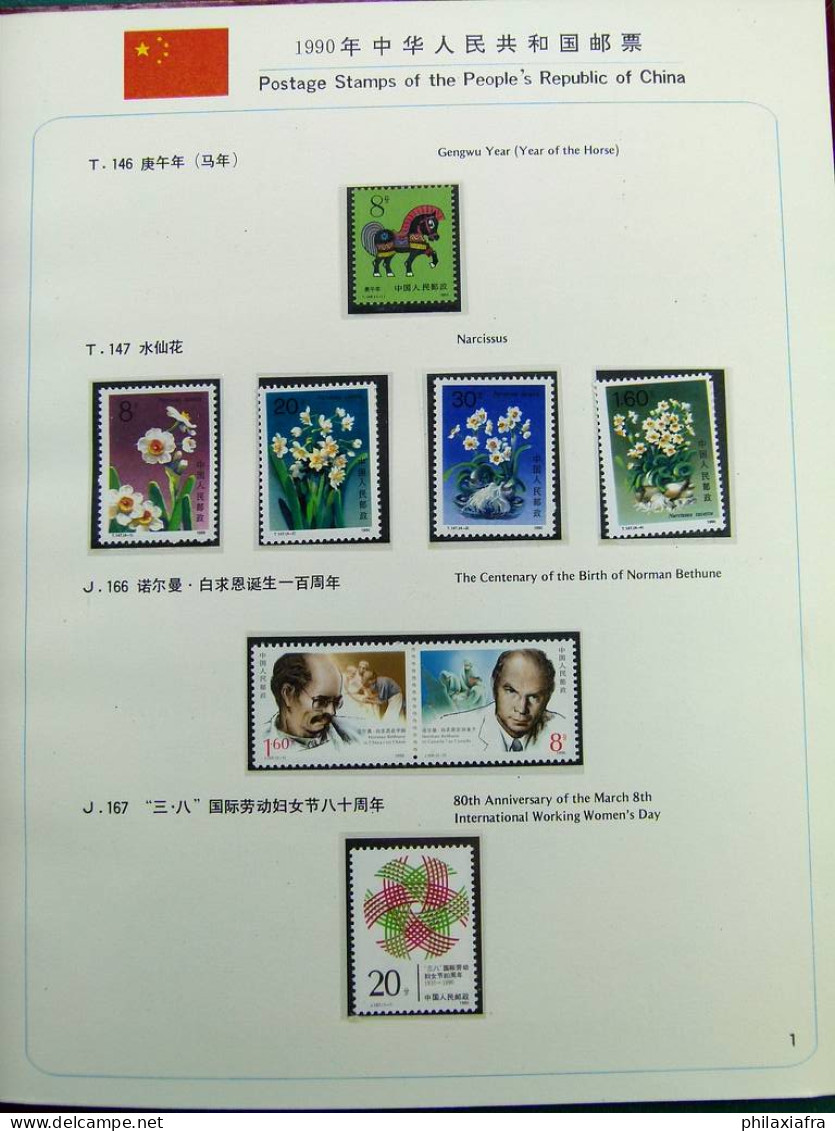 Collection Chine, De 1990 à 1991, Avec Timbres Neufs ** Sans Charnière, Sur 2  - Colecciones & Series