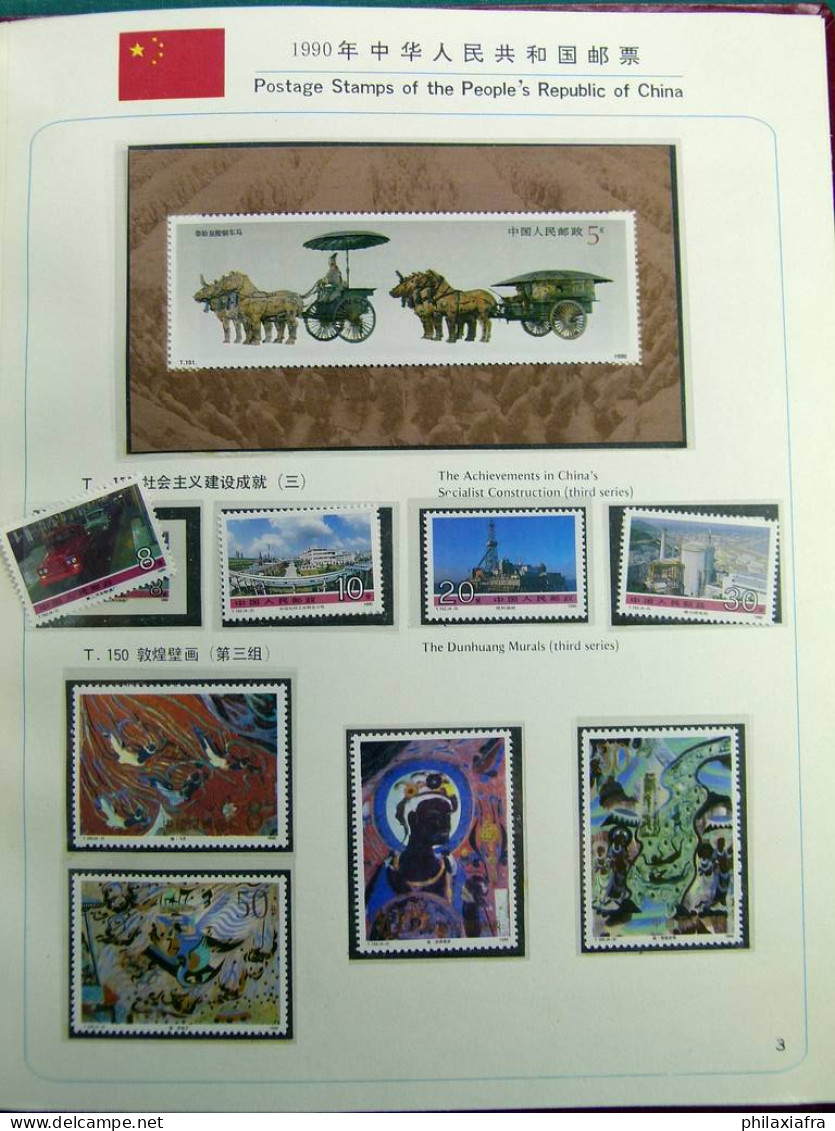 Collection Chine, De 1990 à 1991, Avec Timbres Neufs ** Sans Charnière, Sur 2  - Lots & Serien