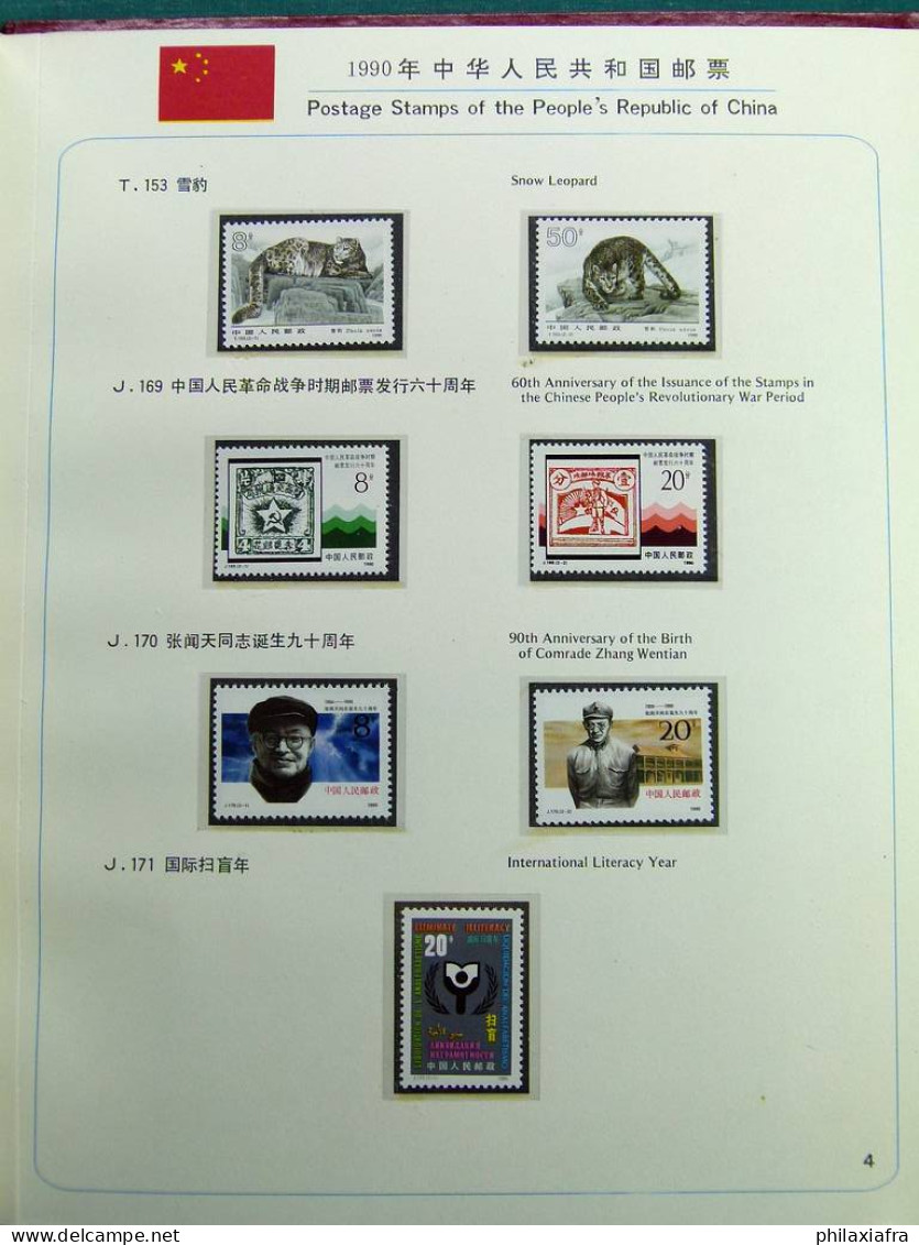 Collection Chine, De 1990 à 1991, Avec Timbres Neufs ** Sans Charnière, Sur 2  - Colecciones & Series