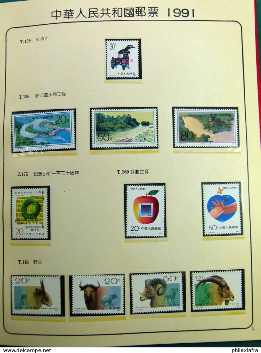 Collection Chine, de 1990 à 1991, avec timbres neufs ** sans charnière, sur 2 