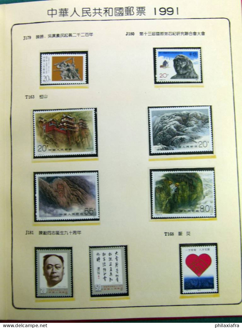 Collection Chine, de 1990 à 1991, avec timbres neufs ** sans charnière, sur 2 