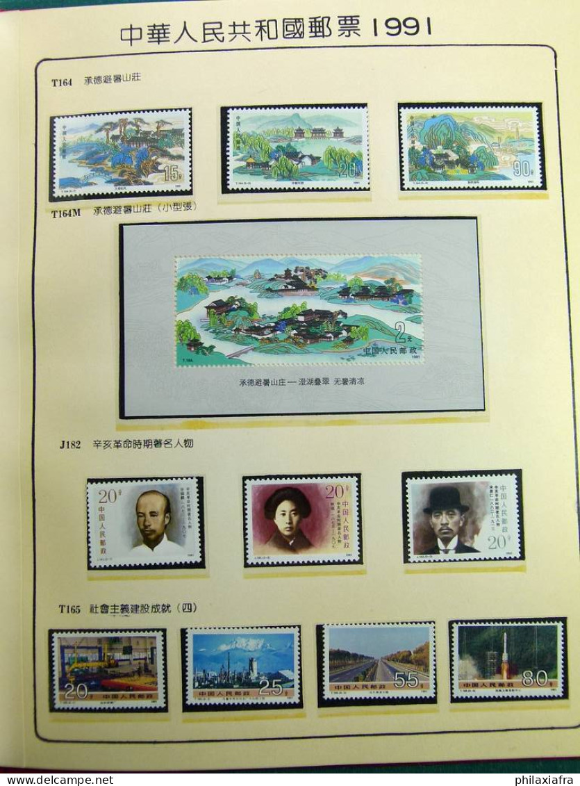 Collection Chine, de 1990 à 1991, avec timbres neufs ** sans charnière, sur 2 