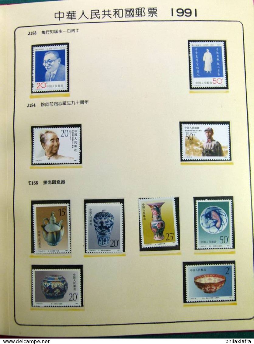 Collection Chine, de 1990 à 1991, avec timbres neufs ** sans charnière, sur 2 