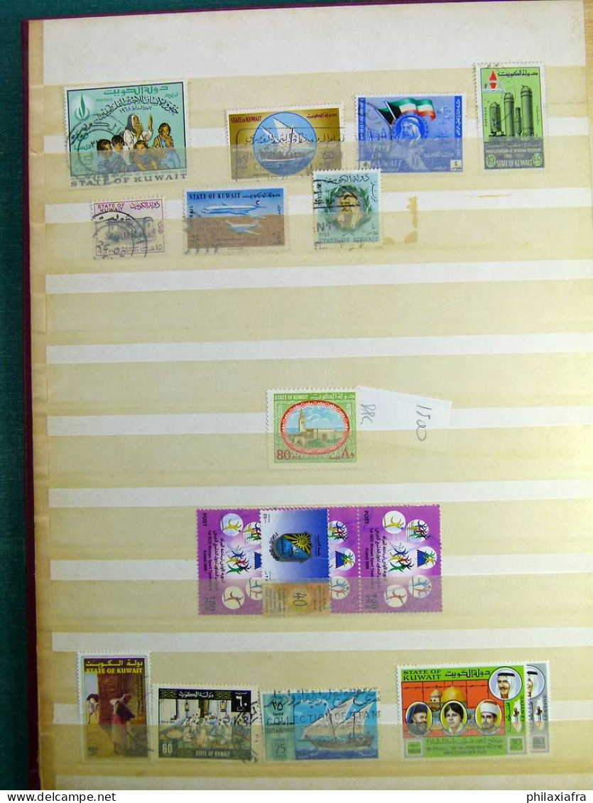 Collection Koweït, sur classeur, avec timbres neufs et oblitérés.