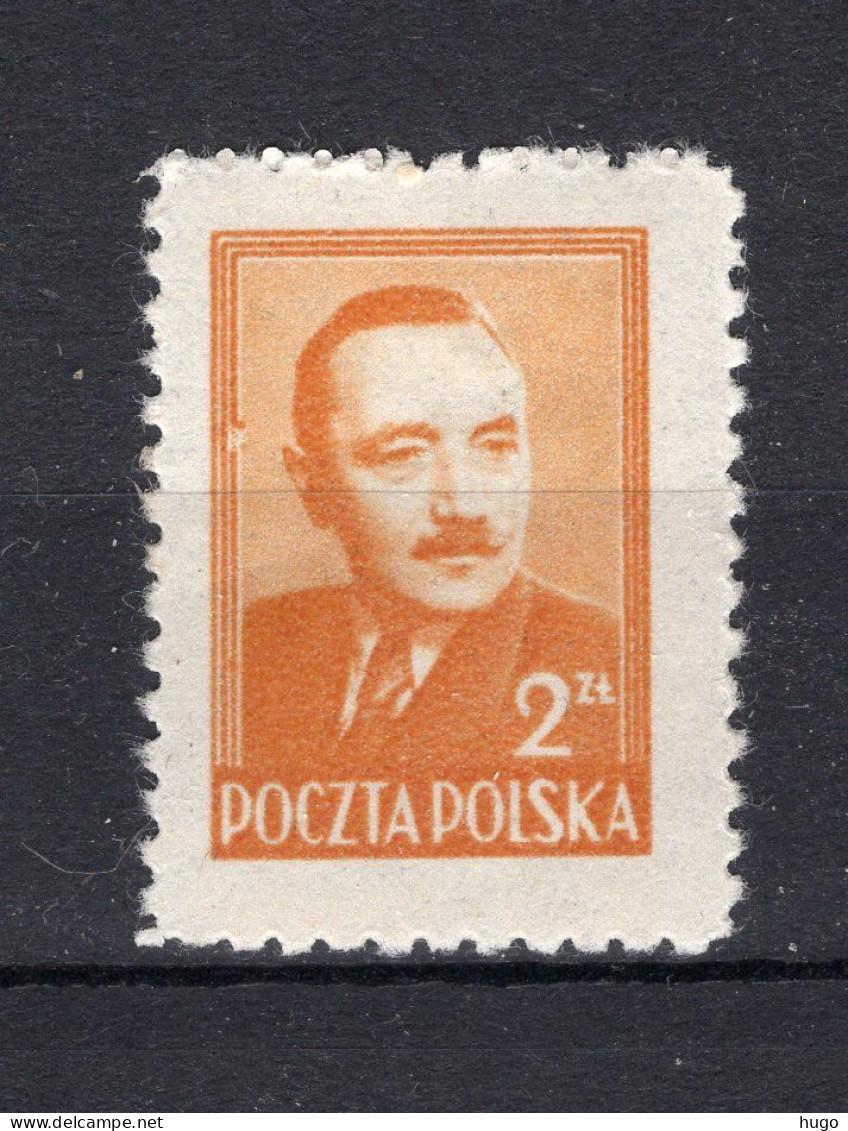 POLEN Yt. 529 MNH 1948-1949 - Unused Stamps
