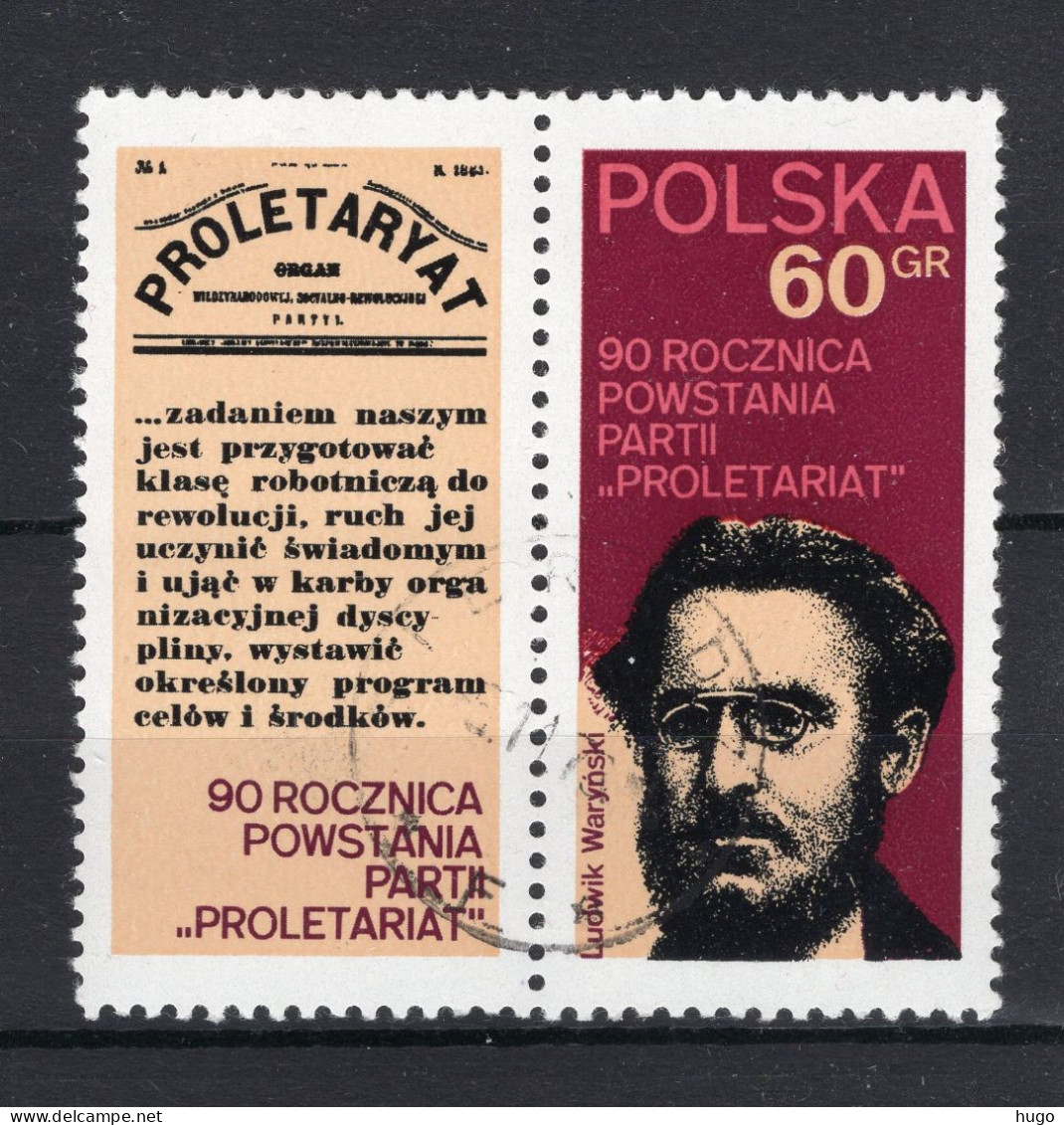 POLEN Yt. 2016° Gestempeld 1972 - Used Stamps