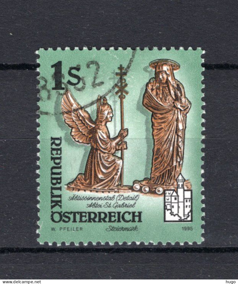 OOSTENRIJK Yt. 1984° Gestempeld 1995 -1 - Used Stamps