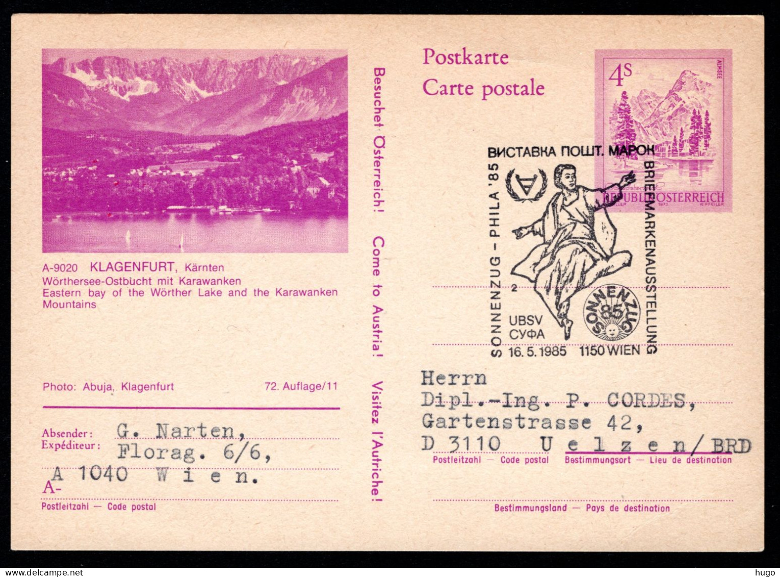 OOSTENRIJK Postkaart Briefmarken Ausstellung 16-5-1985 Wien - Covers & Documents