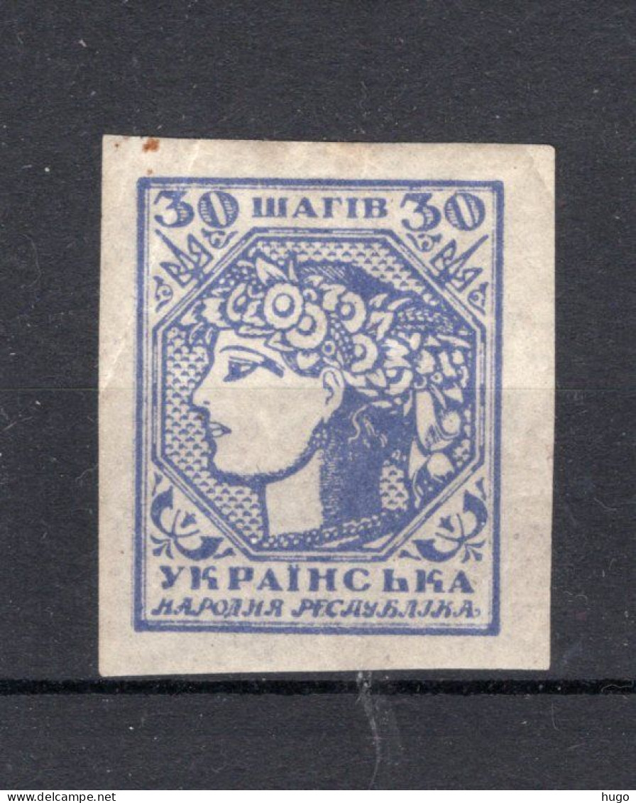OEKRAINE Yt. 41 MNH 1919 - Ucraina