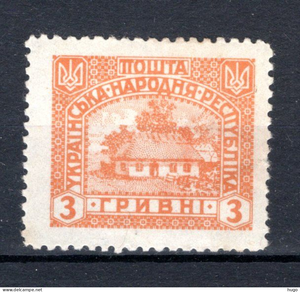 OEKRAINE Yt. 136 MH 1920 - Ukraine