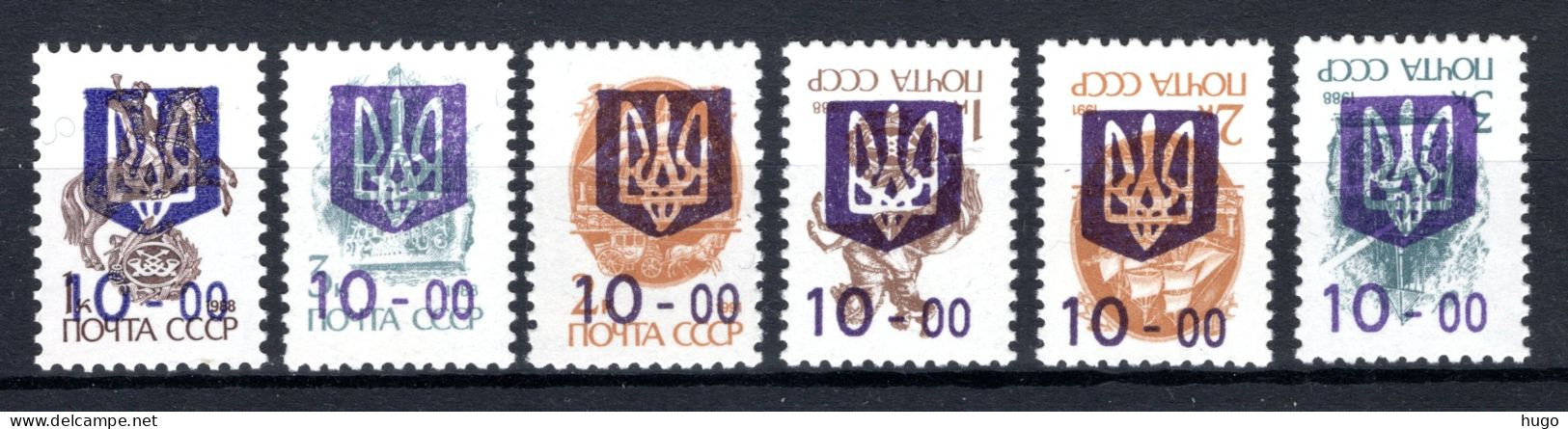 OEKRAINE  MNH 1993 - Lokaal Uitgifte -2 - Ukraine