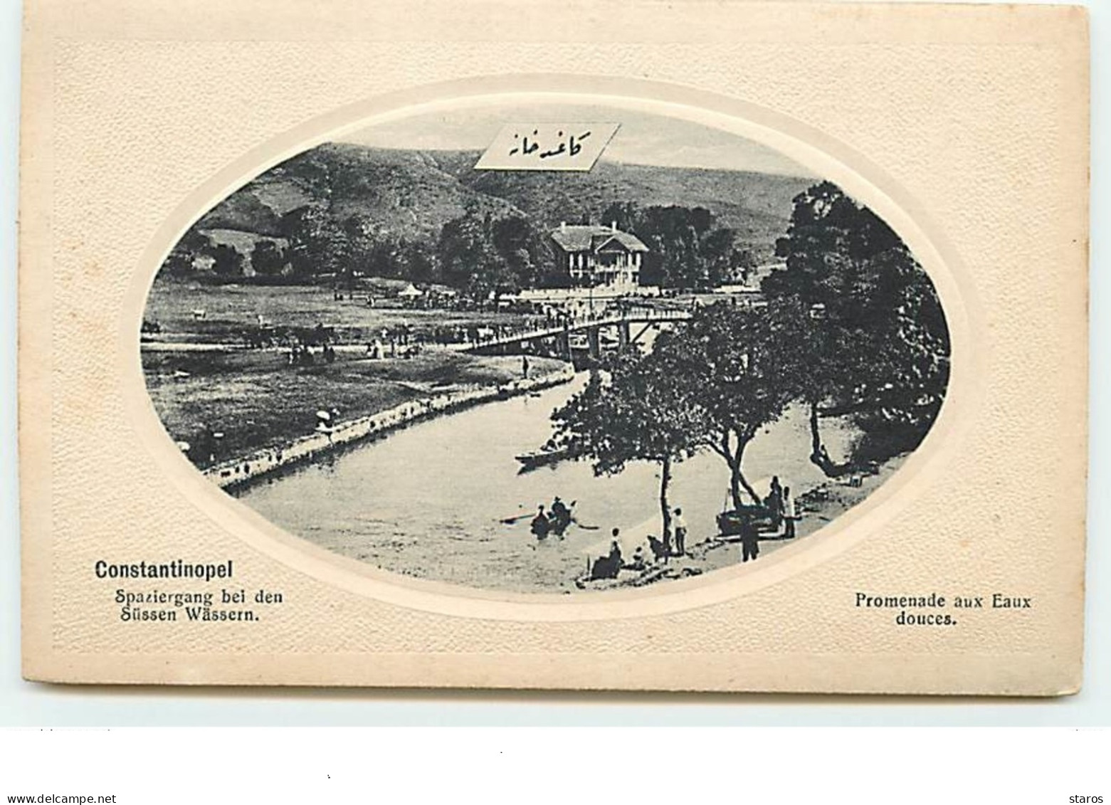 CONSTANTINOPLE - Promenade Aux Eaux Douces - Turquie