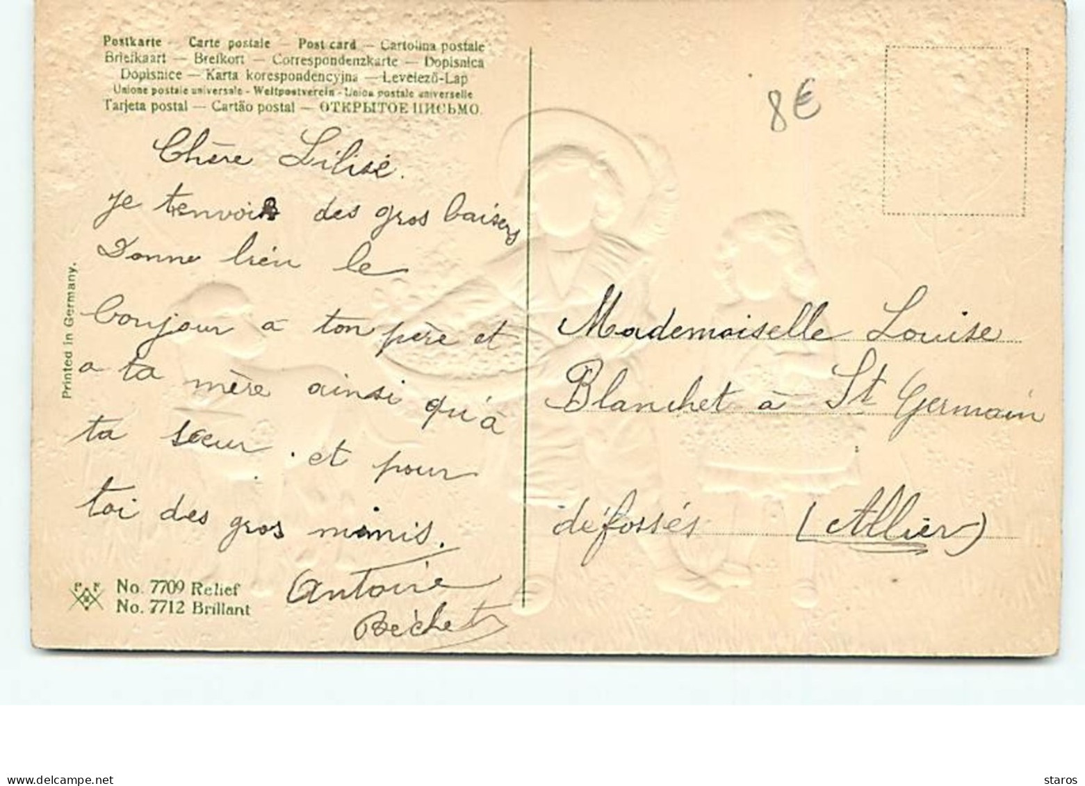 Carte Gaufrée - Souvenir D'Amitié - Enfants Et Un Chien - Other & Unclassified