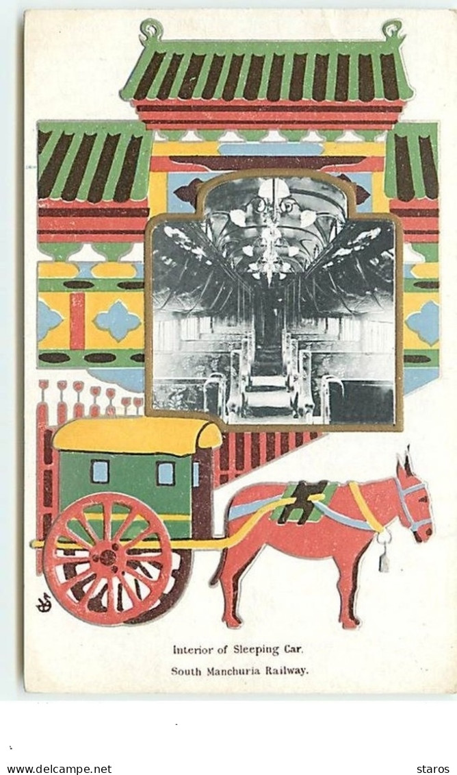 Carte Gaufrée - Interior Of Sleeping Car South Manchuria Railway - China