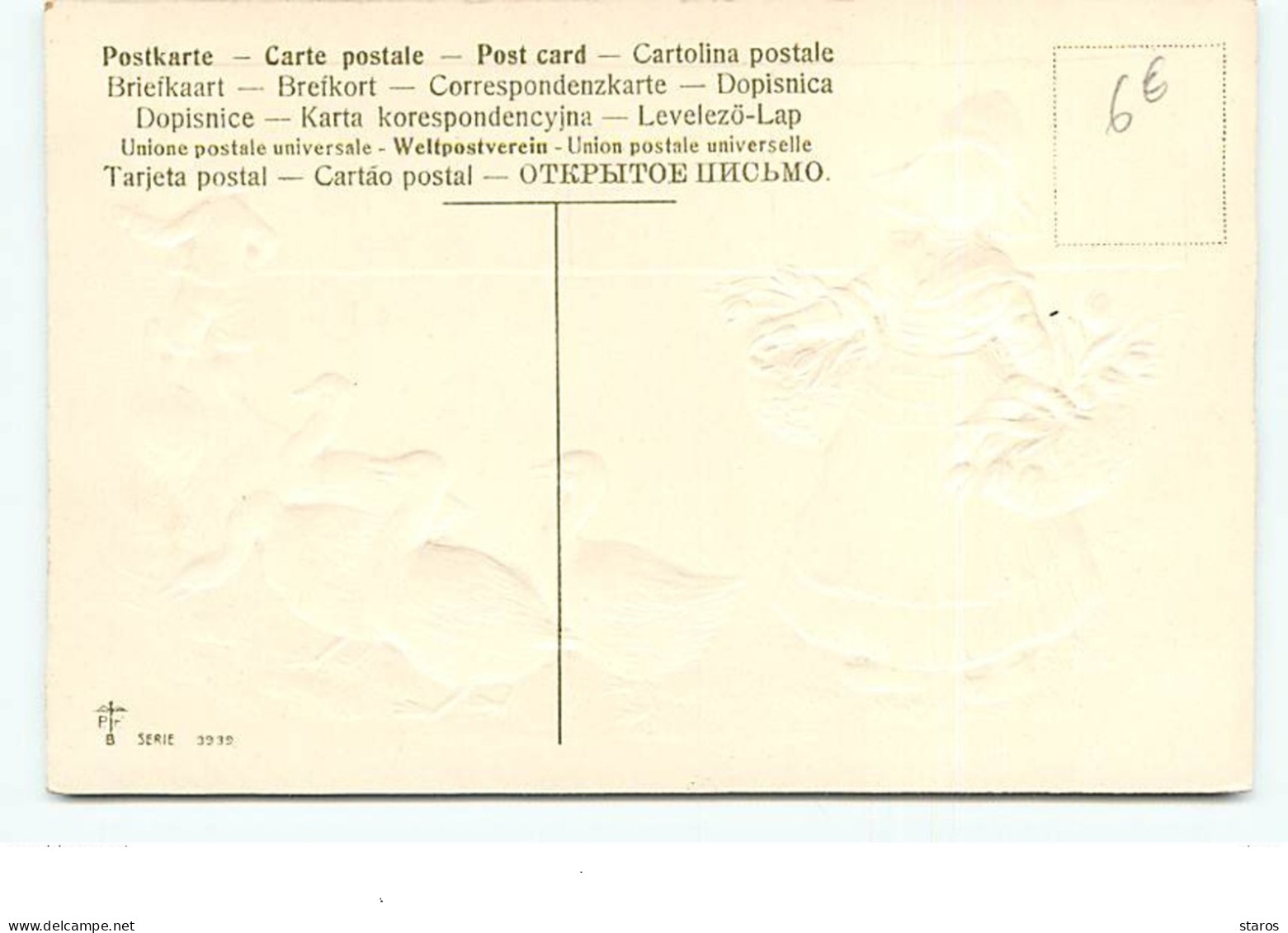 Carte Gaufrée - Jeune Hollandaise Suivant Un Garçon Et Des Oies - Sonstige & Ohne Zuordnung