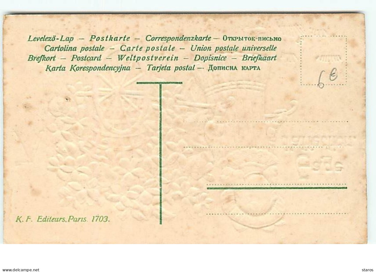 Carte Gaufrée - Gage D'Affection - Fillette Tirant Une Brouette Remplie De Fleurs - Autres & Non Classés