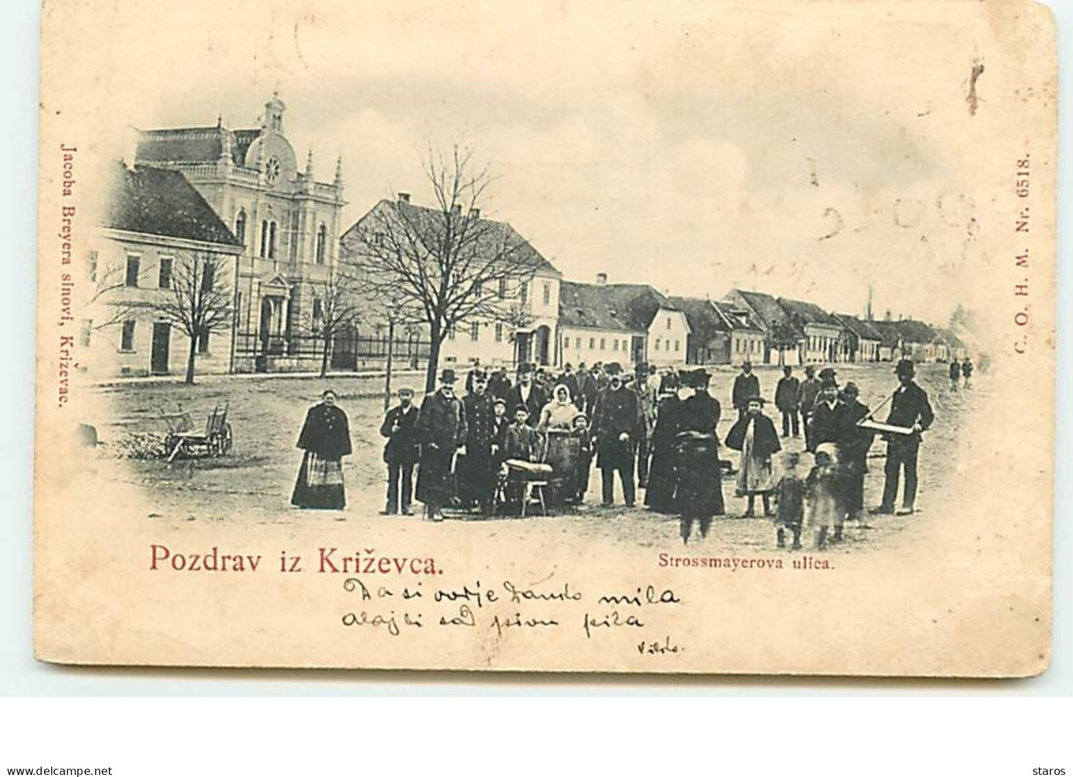 CROATIE - Pozdrav Iz Krizevca - Synagogue - Croatie