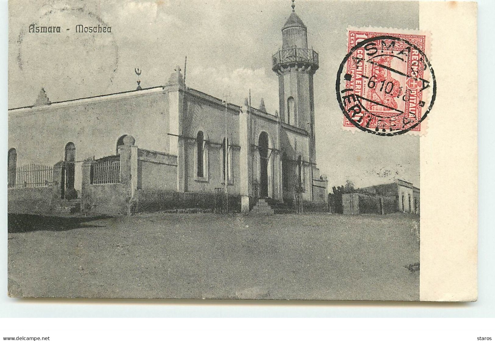ERYTHREE - ASMARA - Moschea - Erythrée
