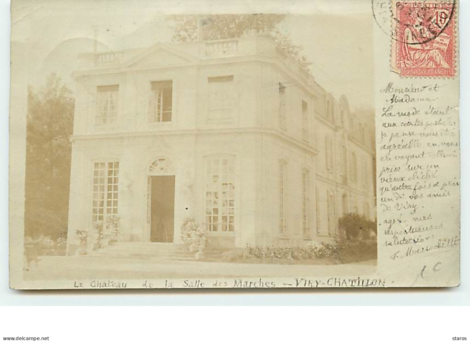 Carte-Photo - Le Château De La Salle Des Marches - VIRY-CHATILLON - Viry-Châtillon