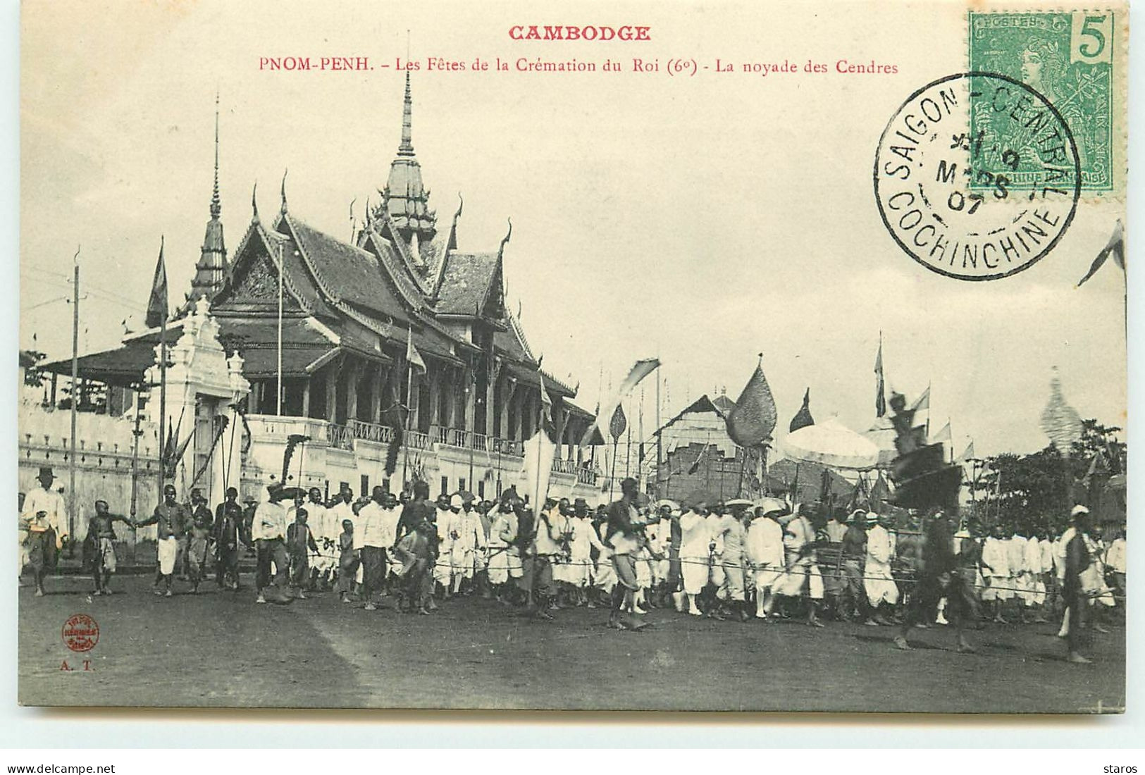 Cambodge - PNOM-PENH - Les Fêtes De La Crémation Du Roi (6°) - La Noyade Des Cendres - Kambodscha