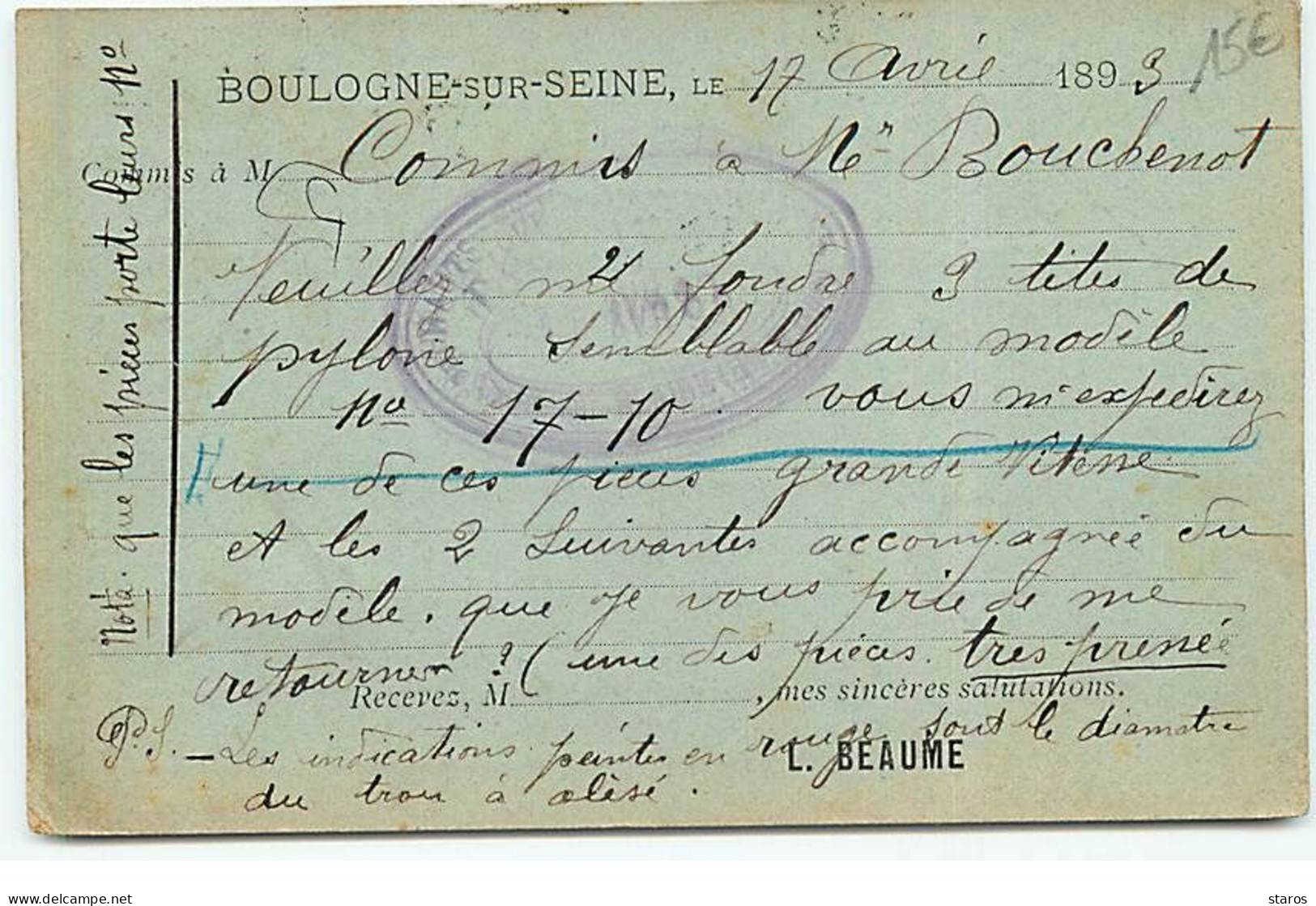 BOULOGNE-SUR-SEINE - Léon Beaume - Hydraulicien-Mécanicien - 66, Avenue De La Reine - 1893 - Sonstige & Ohne Zuordnung