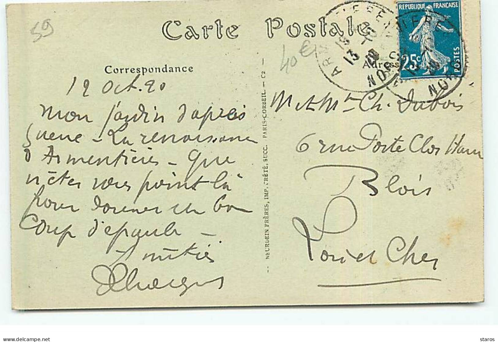 ARMENTIERES, Mai 1920 - Comité D'Assitance Aux Régions Libérées ... - Consultations De Nourrissons - Armentieres