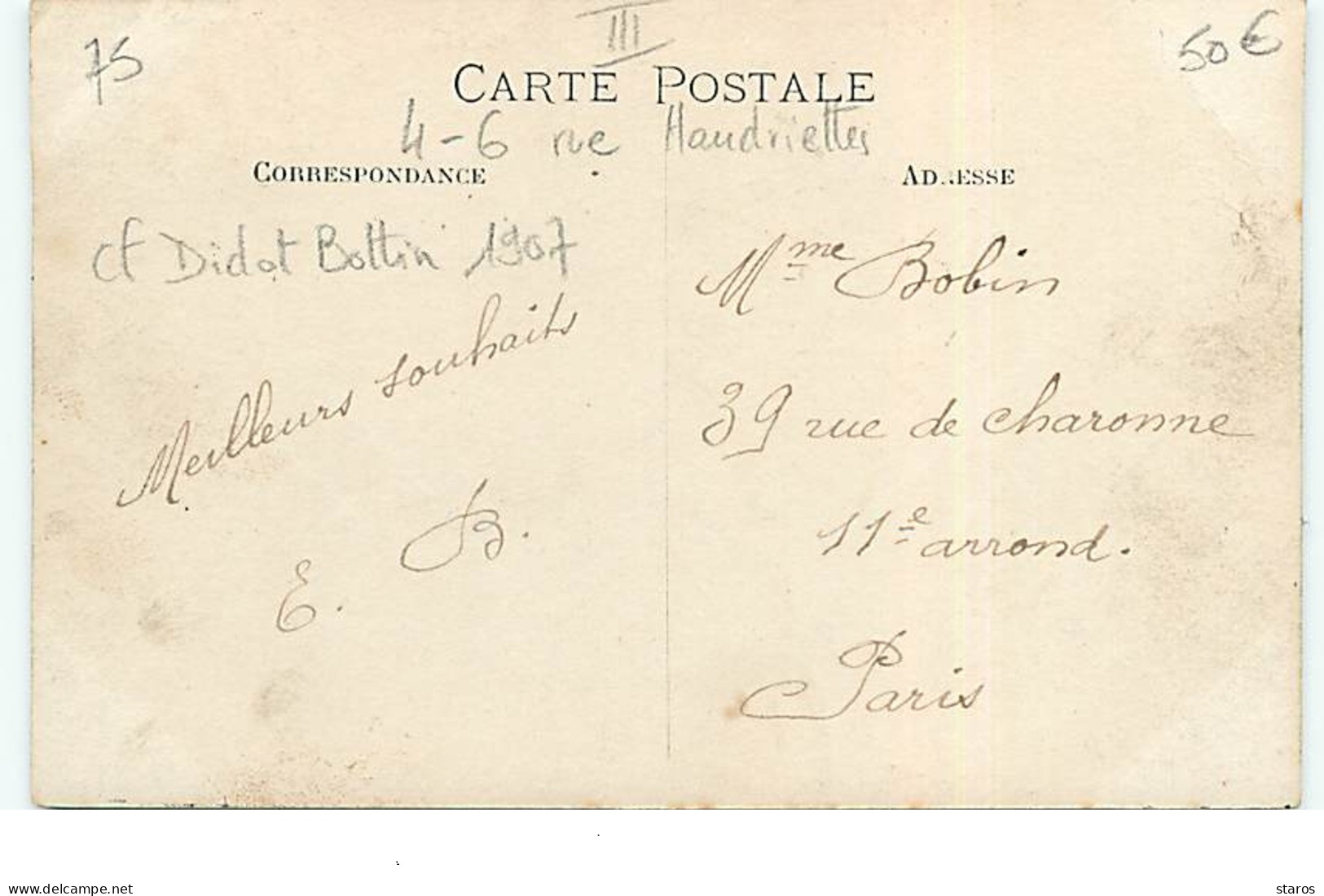 Carte-Photo - PARIS III - 4-6 Rue Haudriettes (cf Didot Bottin 1907) - Cartonnages Veuve Planson - Paris (03)