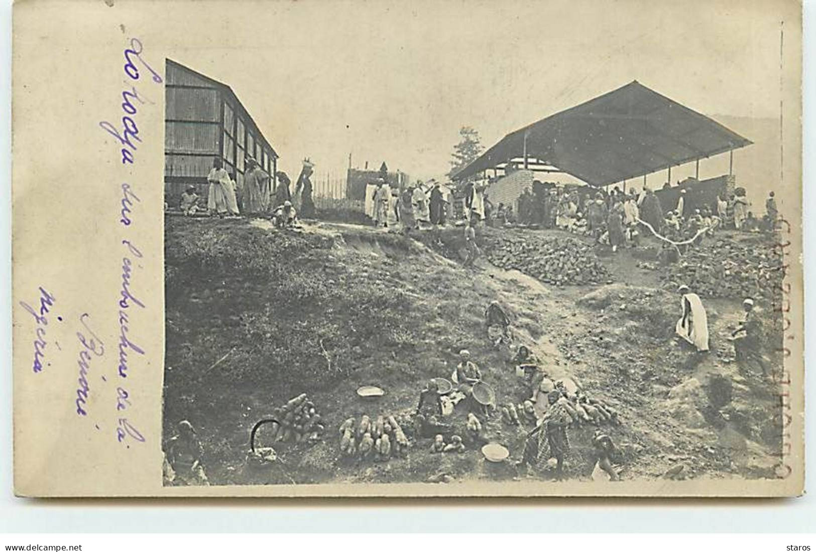 Nigéria - RPPC - LOKOJA Sur L'embouchure De La Bénoué - Nigeria