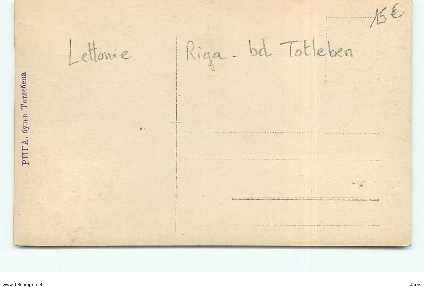 Lettonie - RPPC - RIGA - Boulevard Totleben - Lettonie