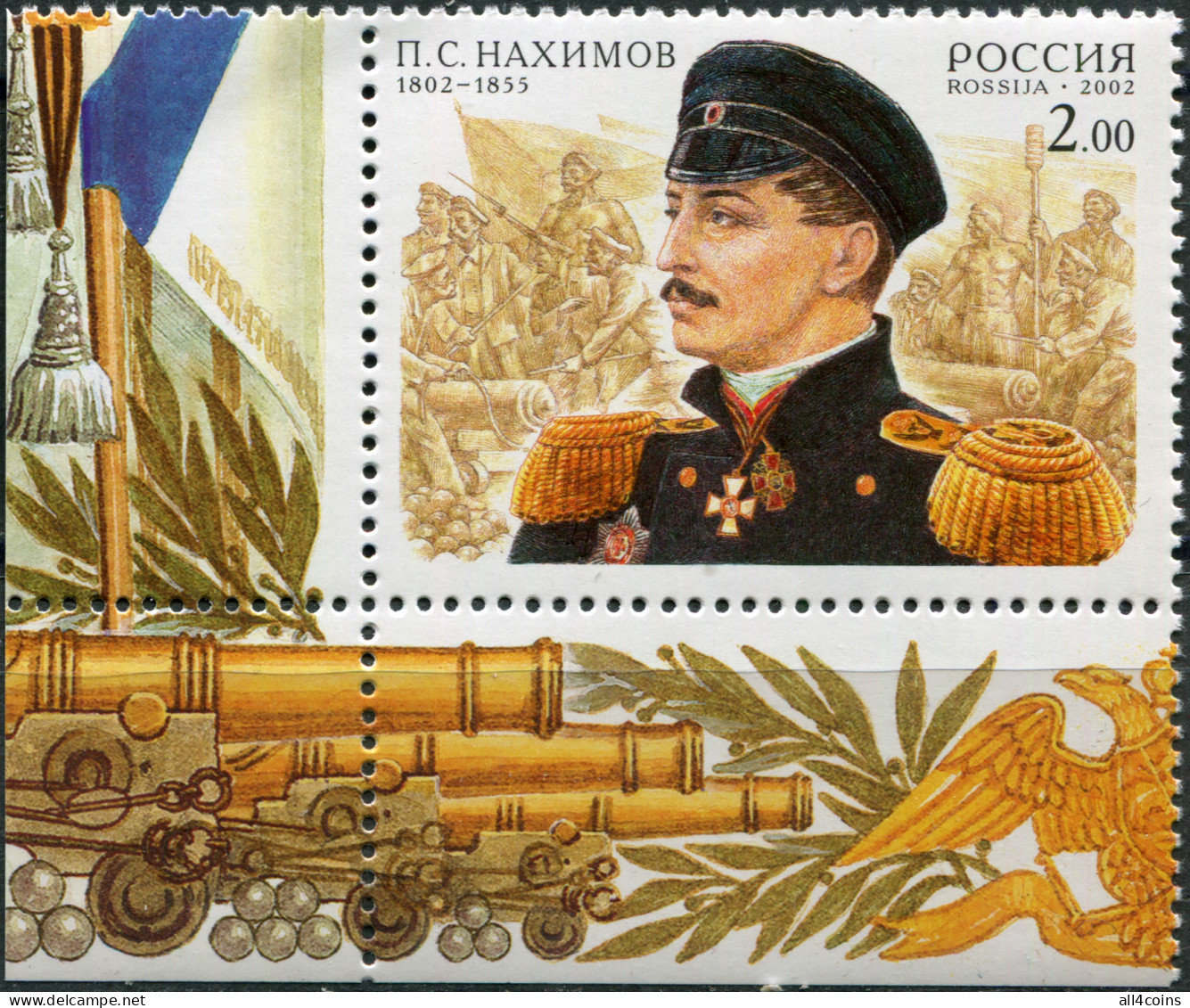 Russia 2002. 200th Anniversary Of The Birth Of P.S.Nakhimov (I) (MNH OG) Stamp - Ungebraucht