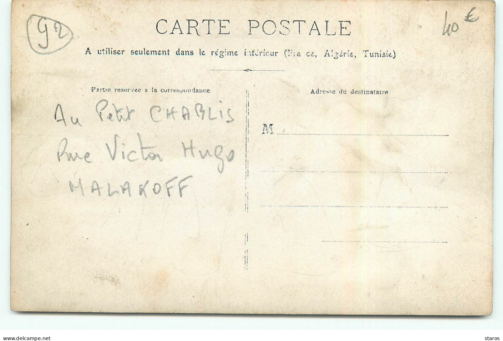 Carte Photo - MALAKOFF - Au Petit Chablis, Rue Victor Hugo - Maison Chollet - Malakoff