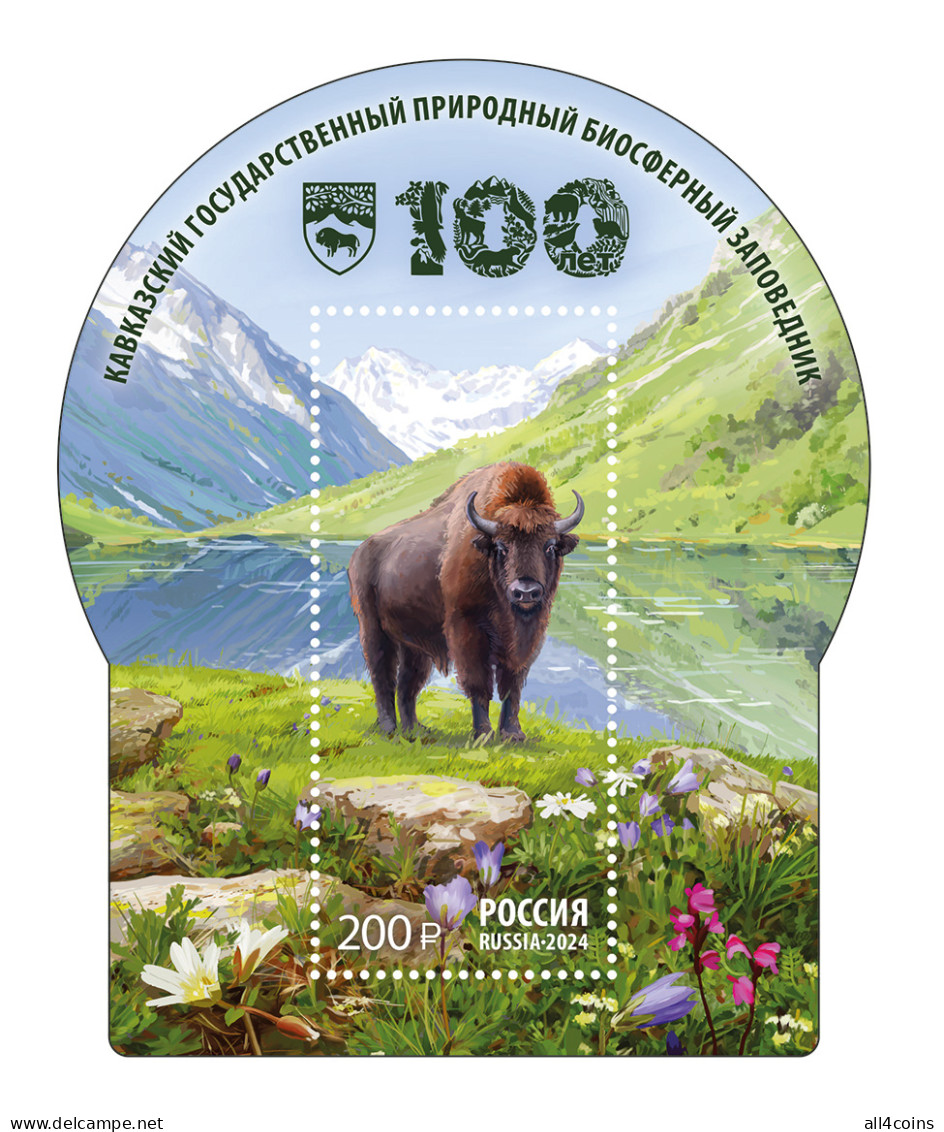 Russia 2024. Caucasian State Nature Biosphere Reserve (MNH OG) Souvenir Sheet - Unused Stamps