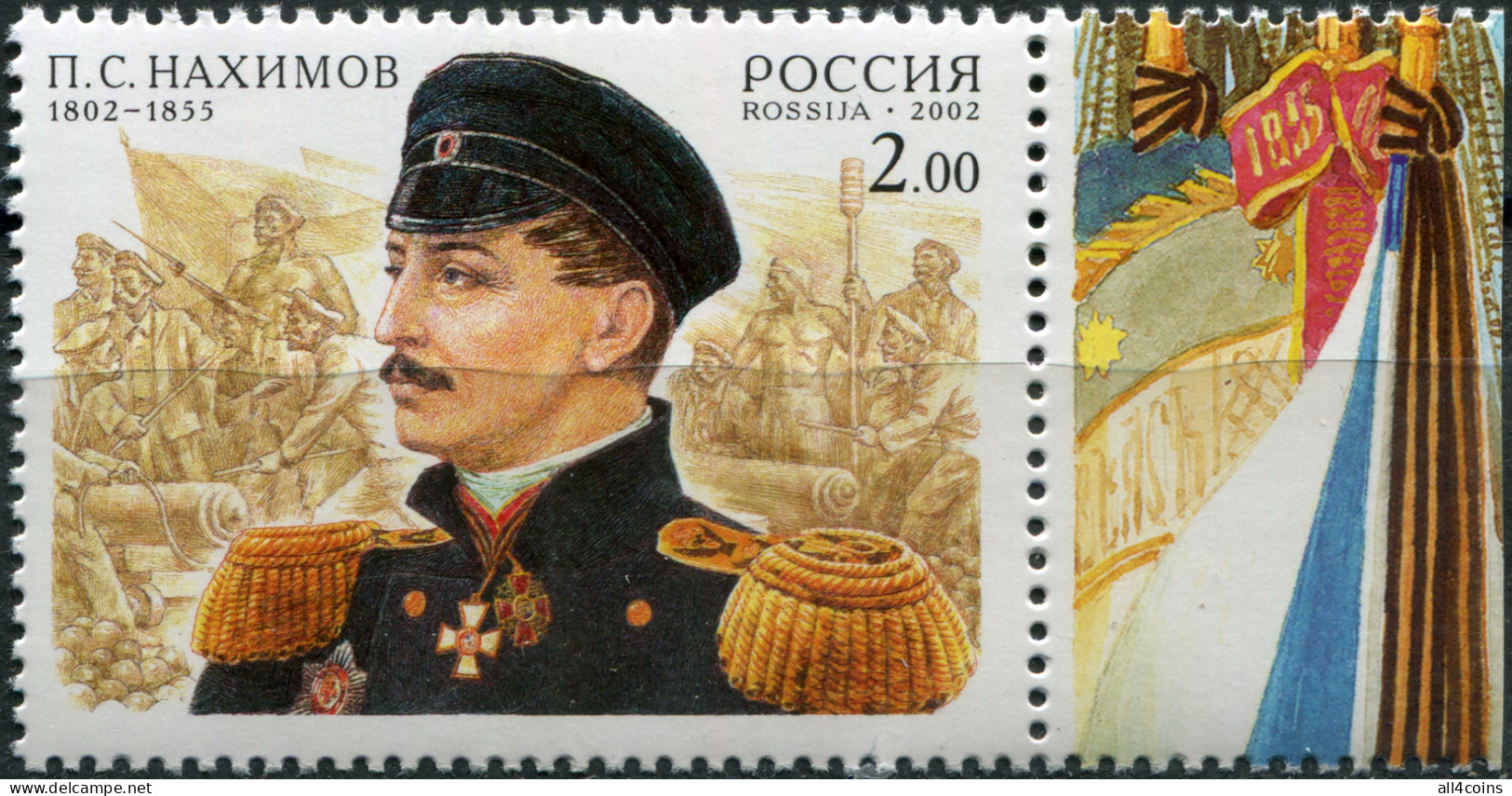 Russia 2002. 200th Anniversary Of The Birth Of P.S.Nakhimov (V) (MNH OG) Stamp - Ungebraucht