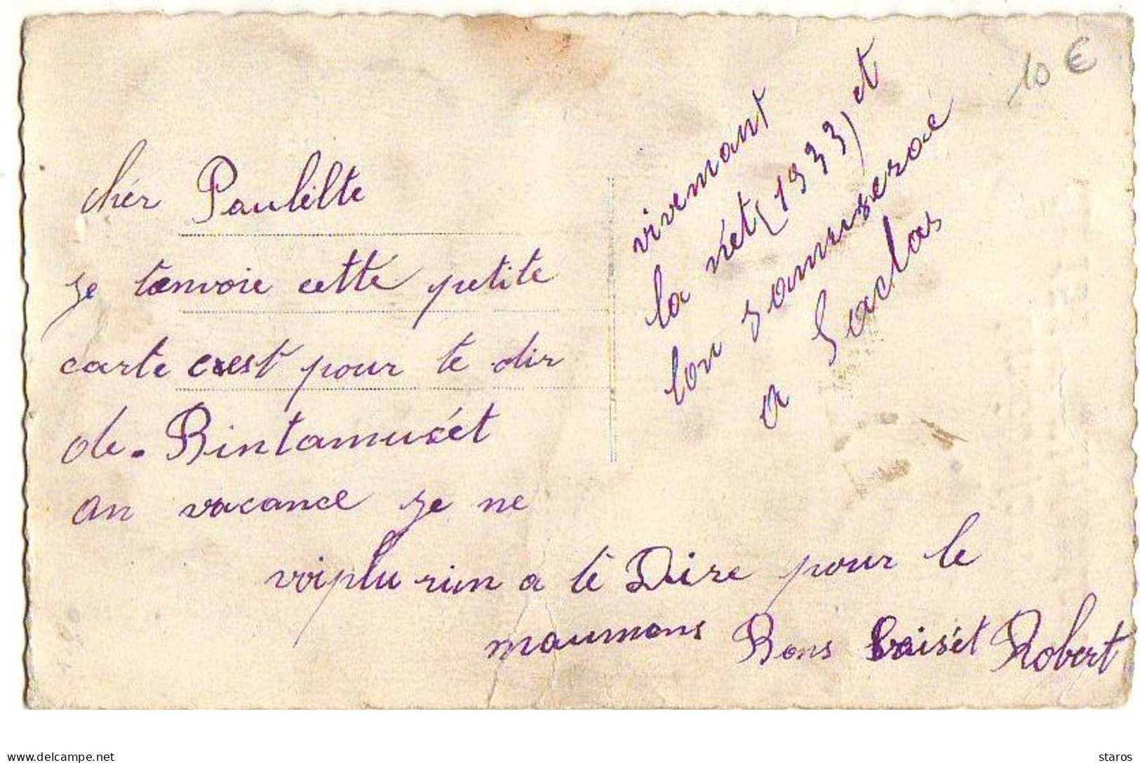 Carte à Paillettes - Un Bonjour Du 151ème D'Infanterie - Pensée - Régiments