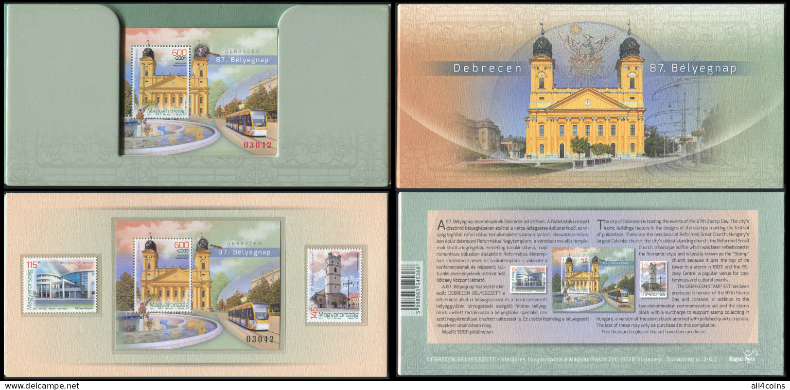 Hungary 2014. International Stamp Exhibition HUNFILA 2014 (MNH OG) StampPack - Unused Stamps