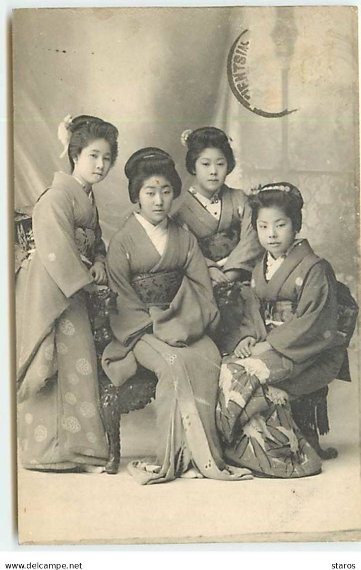 Japon - Jeunes Femmes En Kimonos - Other & Unclassified