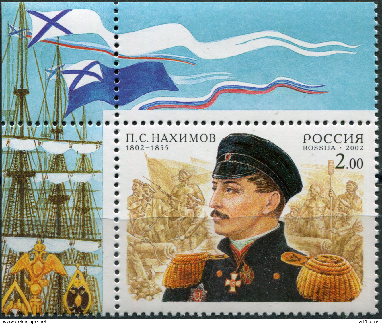 Russia 2002. 200th Anniversary Of The Birth Of P.S.Nakhimov (VII) (MNH OG) Stamp - Neufs