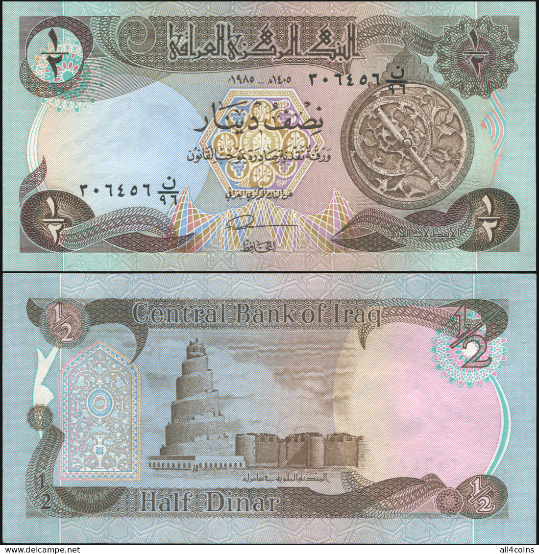 Iraq 1/2 Dinar. ١٩٨٥ (1985) Unc. Banknote Cat# P.68b - Iraq