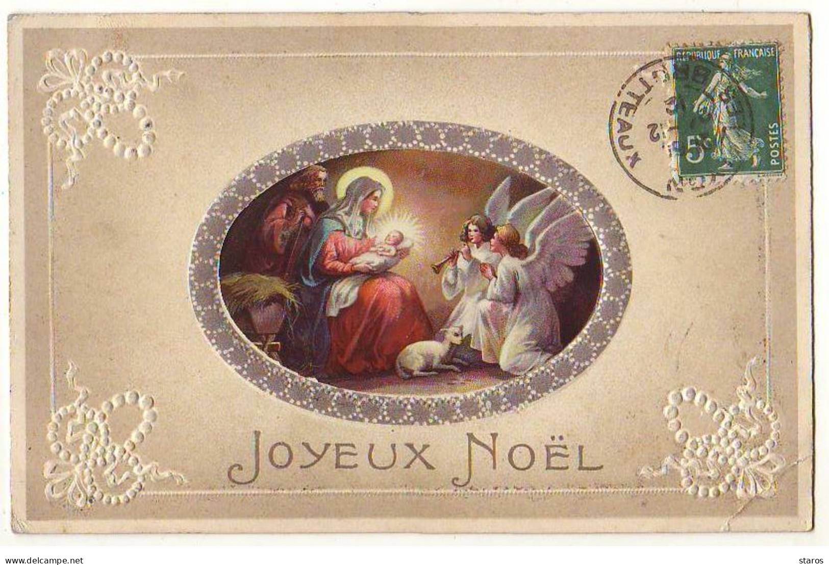 Carte Gaufrée - Joyeux Noël - Anges Près De Marie Tenant Jésus - Autres & Non Classés