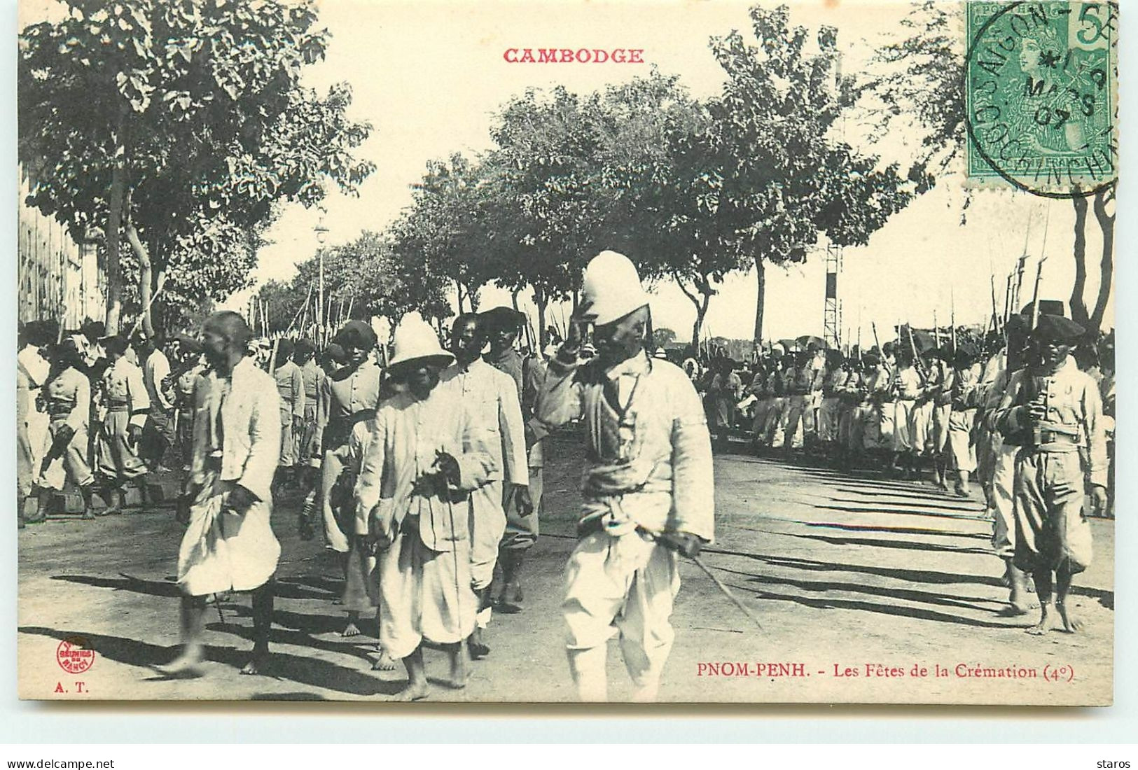 Cambodge - PNOM-PENH - Les Fêtes De La Crémation (4°)- Défilé - Kambodscha