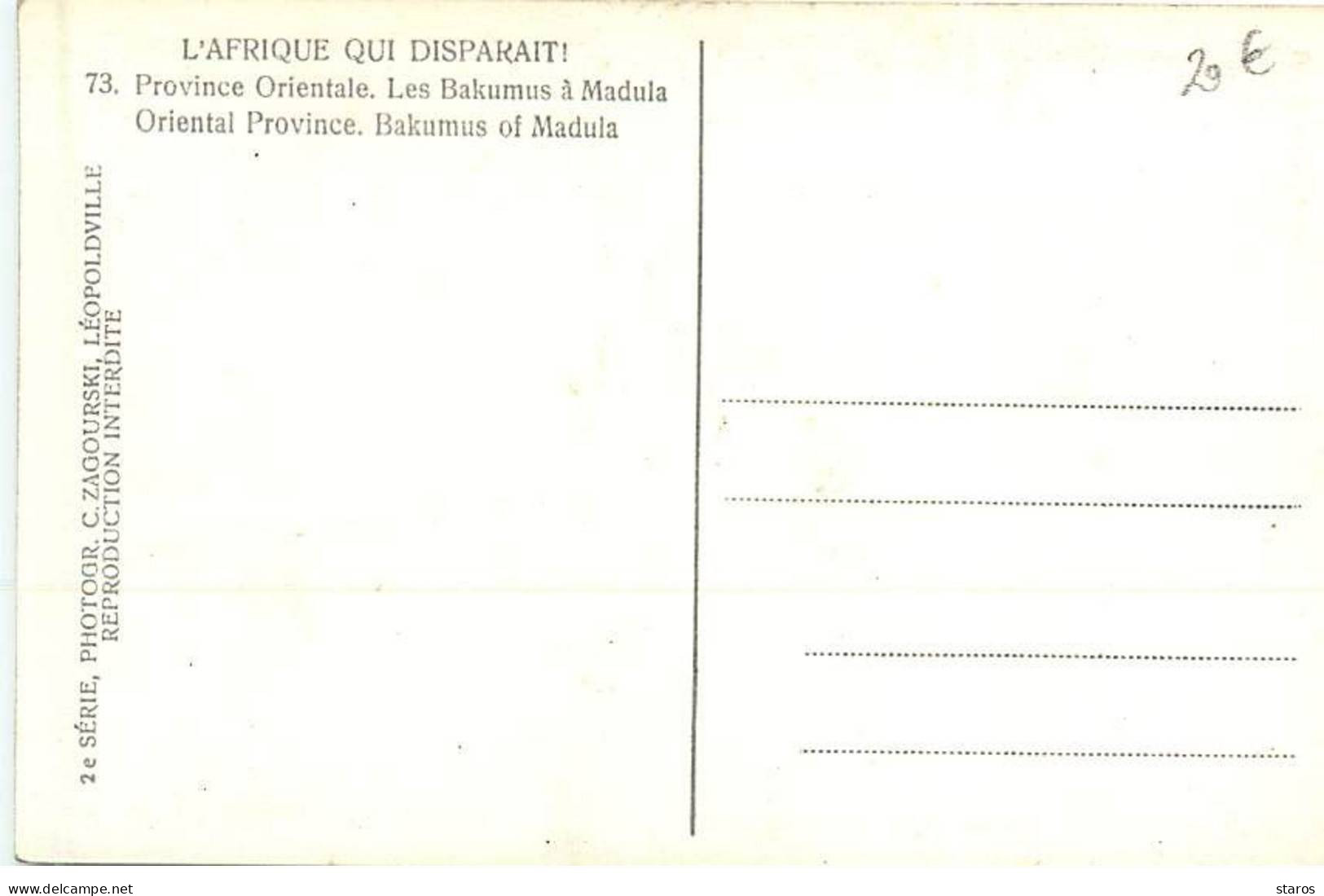 Congo Belge - Les Bakumus à Madula - L'Afrique Qui Disparait - Photographe C. Zagourski N°73 - Belgisch-Kongo