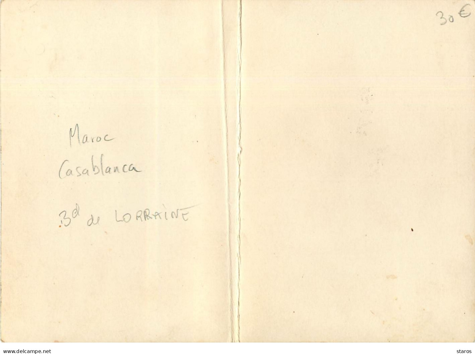 Carte Photo - CASABLANCA - Boulevard De Lorraine - Devanture Sellerie M. Baude (format 31 X 13 Cm) - Casablanca