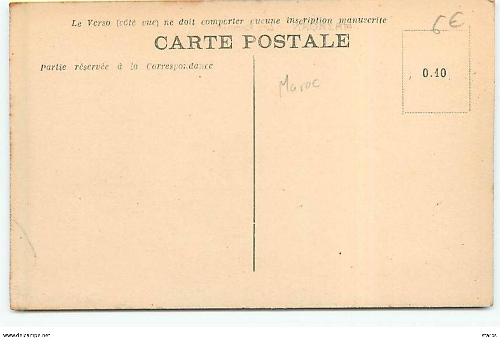 Maroc - MAZAGAN - Les Remparts - Canons - Other & Unclassified