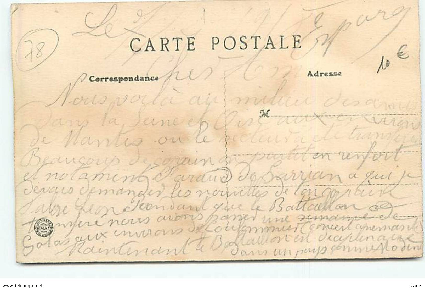 BRUEIL-EN-VEXIN - Environs De Meulan - Bureau Des Postes Et Télégraphe - Other & Unclassified