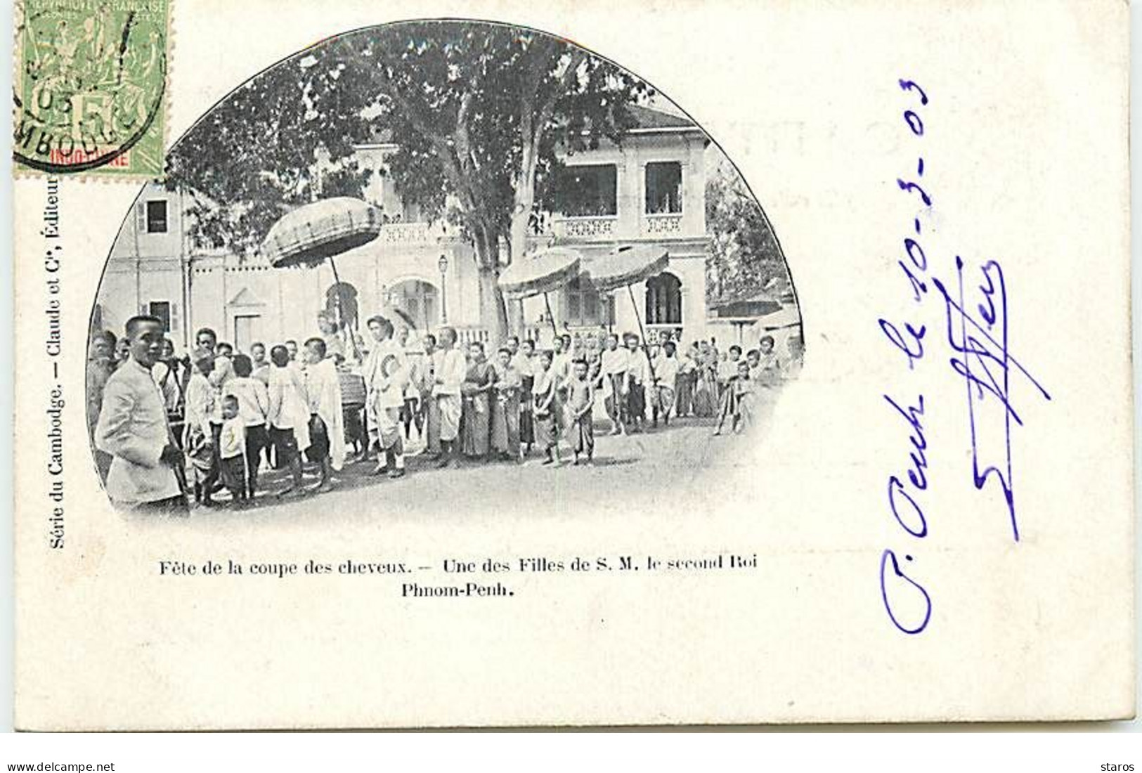 Cambodge - Fête De La Coupe Des Cheveux - Une Des Filles De S.M. Le Second Roi PHNOM-PENH - Cambodia