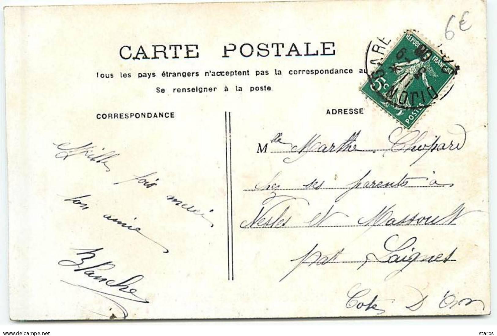 Carte à Paillettes - Ma Pensée Vous Accompagne - Colombes Au Dessus D'un Tricycle Fleuri, Au Fond Des Bateaux - Autres & Non Classés