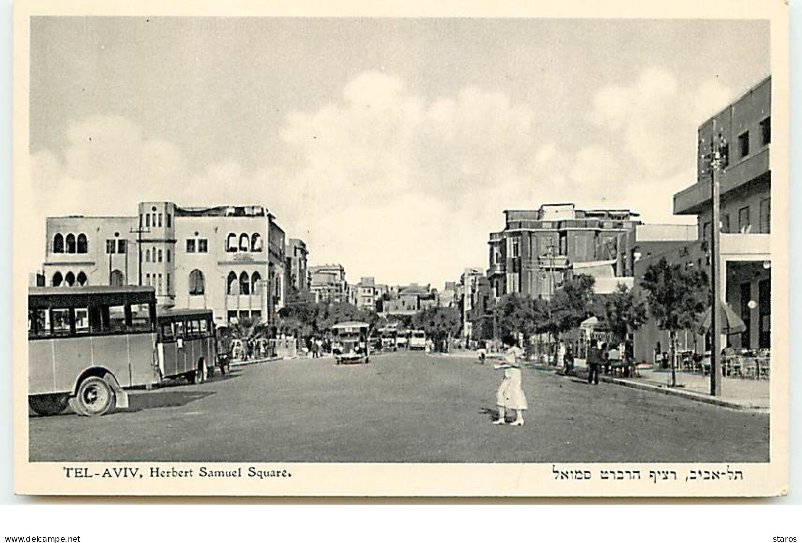 ISRAEL - TEL-AVIV - Herbert Samuel Square - Israel