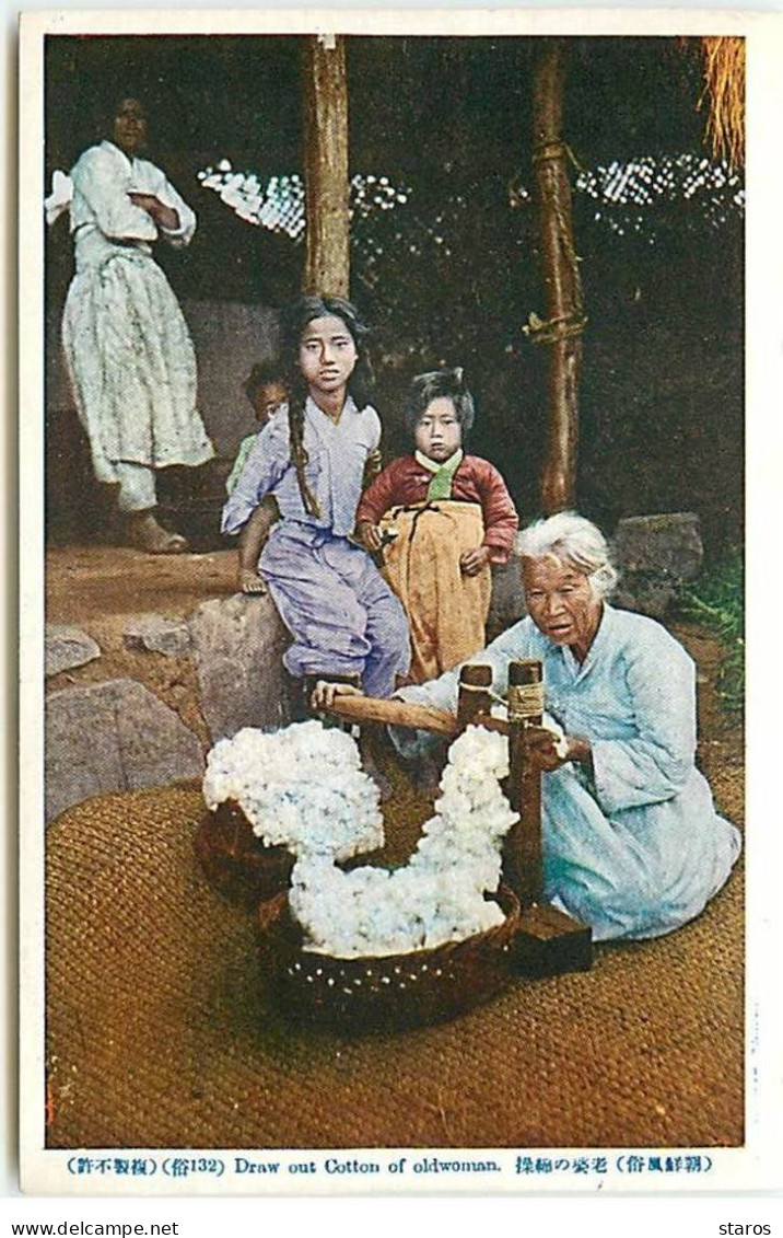 Corée Du Sud - Draw Out Cotton Of Oldwoman - Femme Travaillant Des Fleurs De Coton - Corea Del Sur