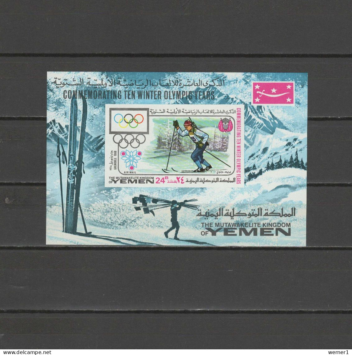 Yemen Kingdom 1968 Olympic Games Grenoble S/s MNH - Winter 1968: Grenoble